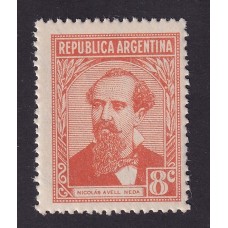 ARGENTINA 1935 GJ 746a ESTAMPILLA NUEVA MINT VARIEDAD CATALOGADA U$ 13